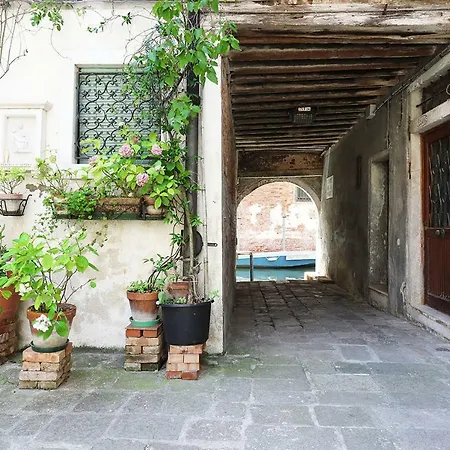 Santa Giustina 2810 Διαμέρισμα